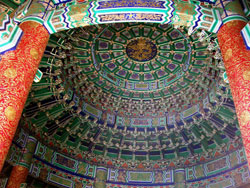 Inside The Last Pagoda Inside The Last Pagoda