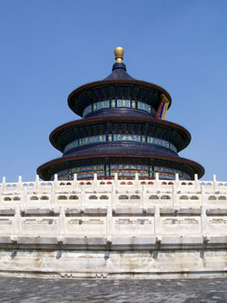 The Temple Of Heaven The Temple Of Heaven
