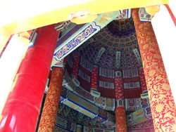 Inside Of The Temple Inside Of The Temple
