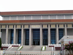 Mao\'s Mausoleum