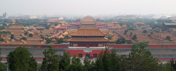 The Forbidden City Viewed From Jingshan (景山)