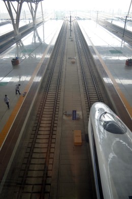 Wuhan Train Station