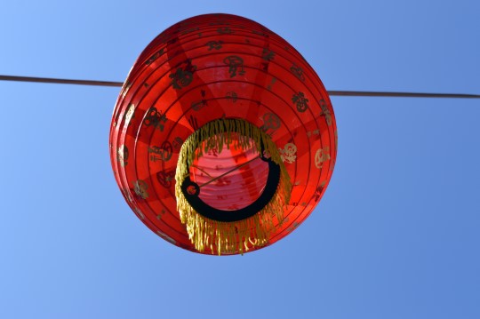 Red Lantern in a Hutong