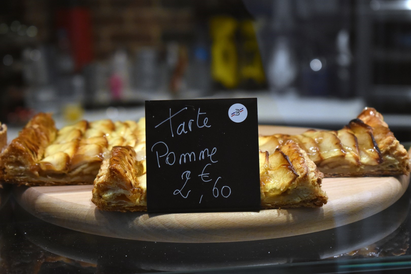 Boulangerie Patisserie La Poterne, 17 Place de l'Abbé Georges Hénocque, Paris