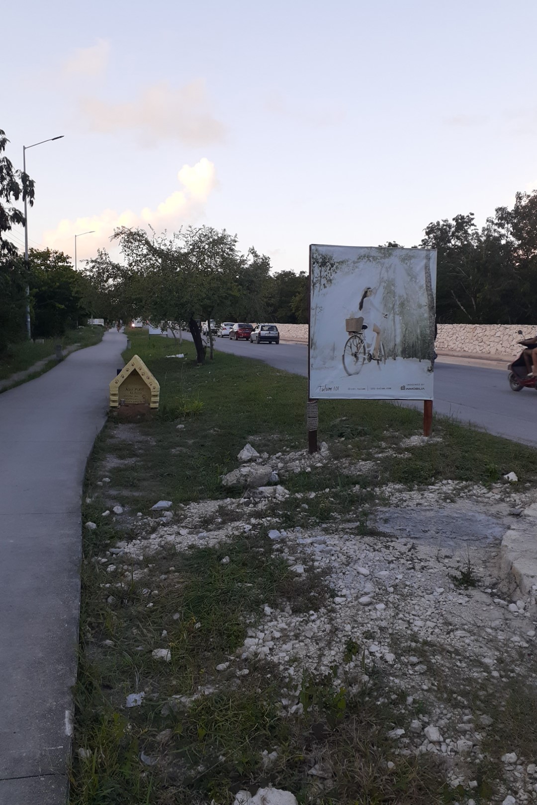 Avenida Cobá, Tulum, Quintana Roo