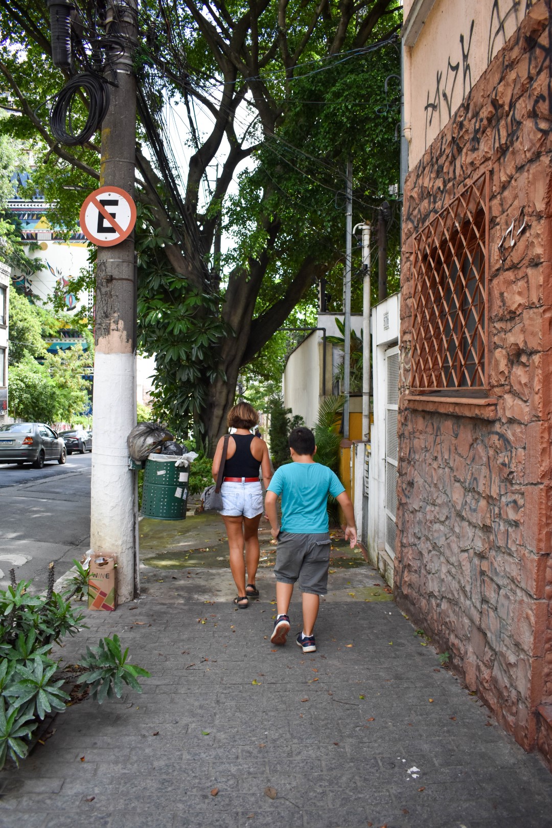 Rua Cardeal Arcoverde - Pinheiros, São Paulo - State of São Paulo