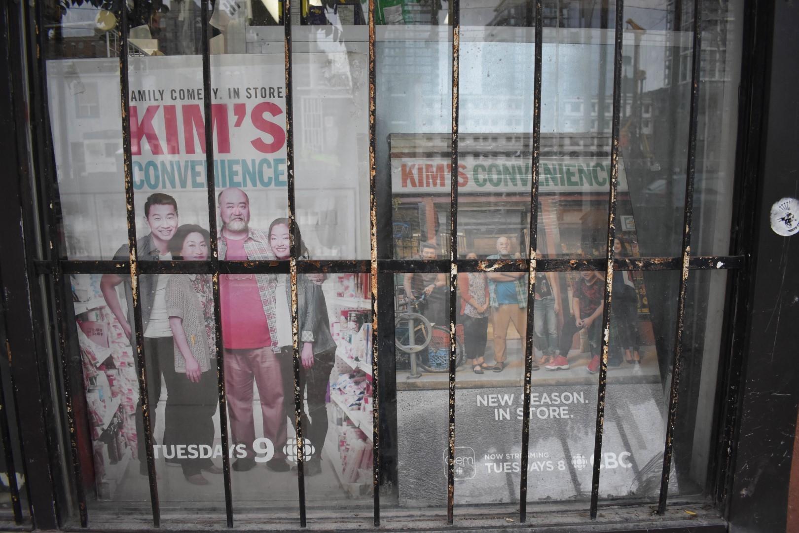Kim's Convenience, Queen Street East, Toronto, ON