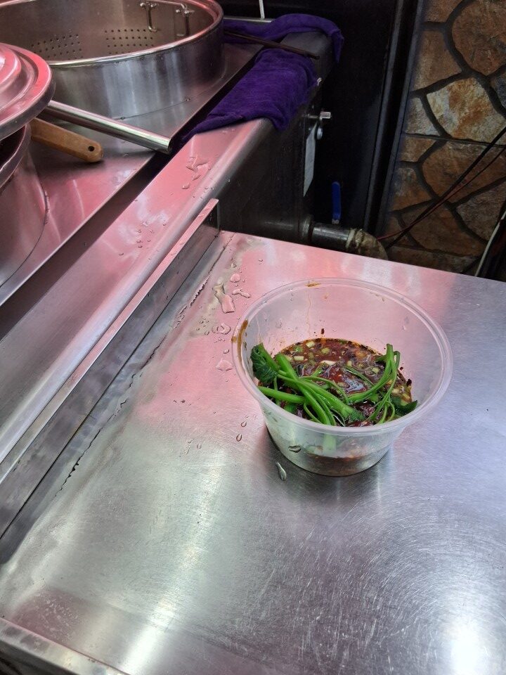 重庆豌杂小面, Chongqing's famous noodles with peas and chili oil