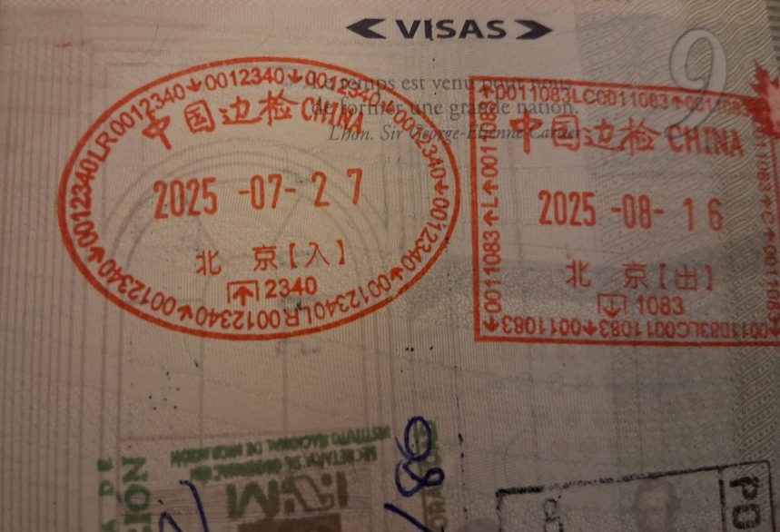 China entry and exit stamps