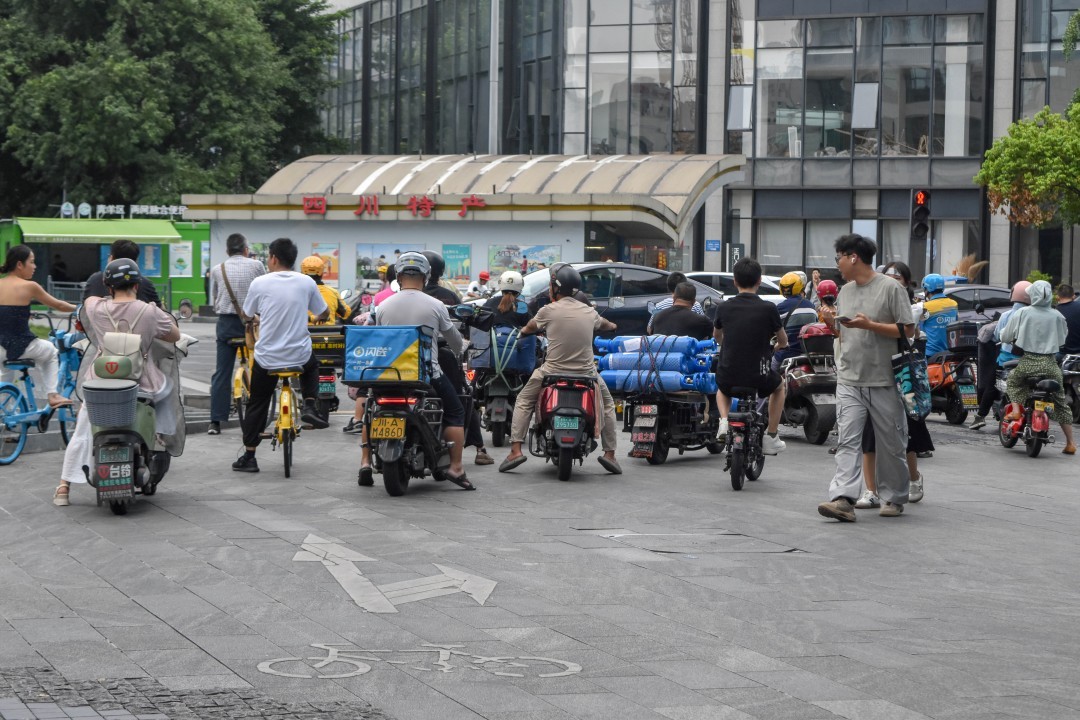 Qingyang District, Chengdu, Sichuan, China, 610084