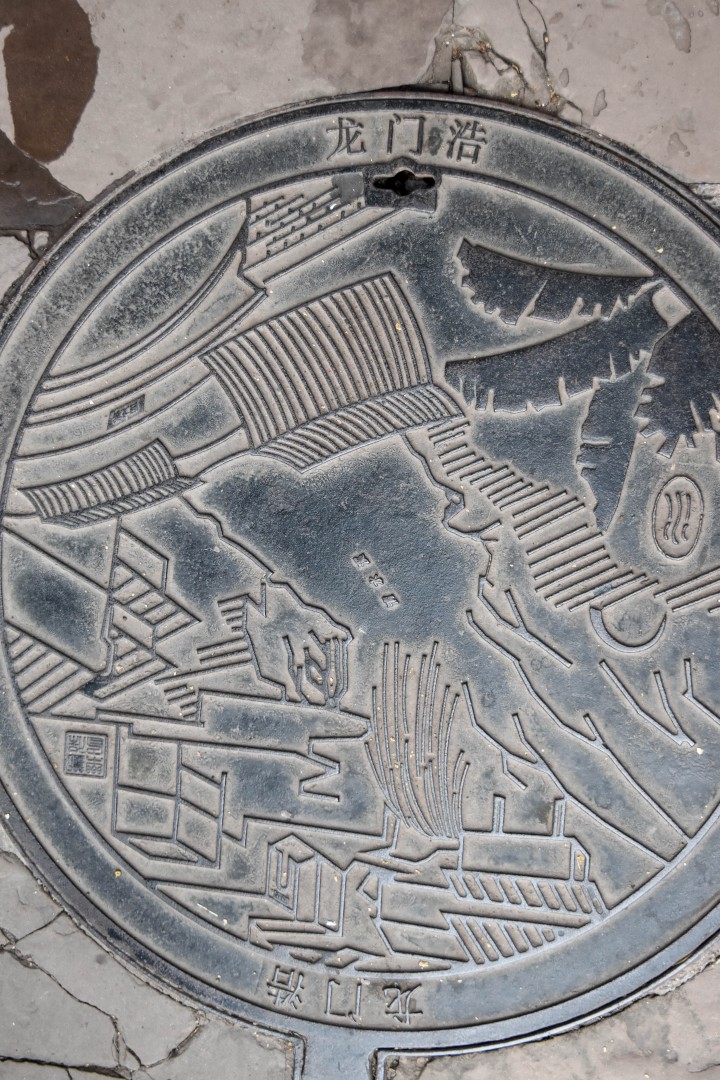 Longmenhao Old Street, 龙门浩老街, Nan'An, Chongqing