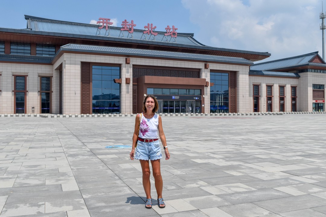 Kaifeng North railway station, 开封北, 	Longting District, Kaifeng