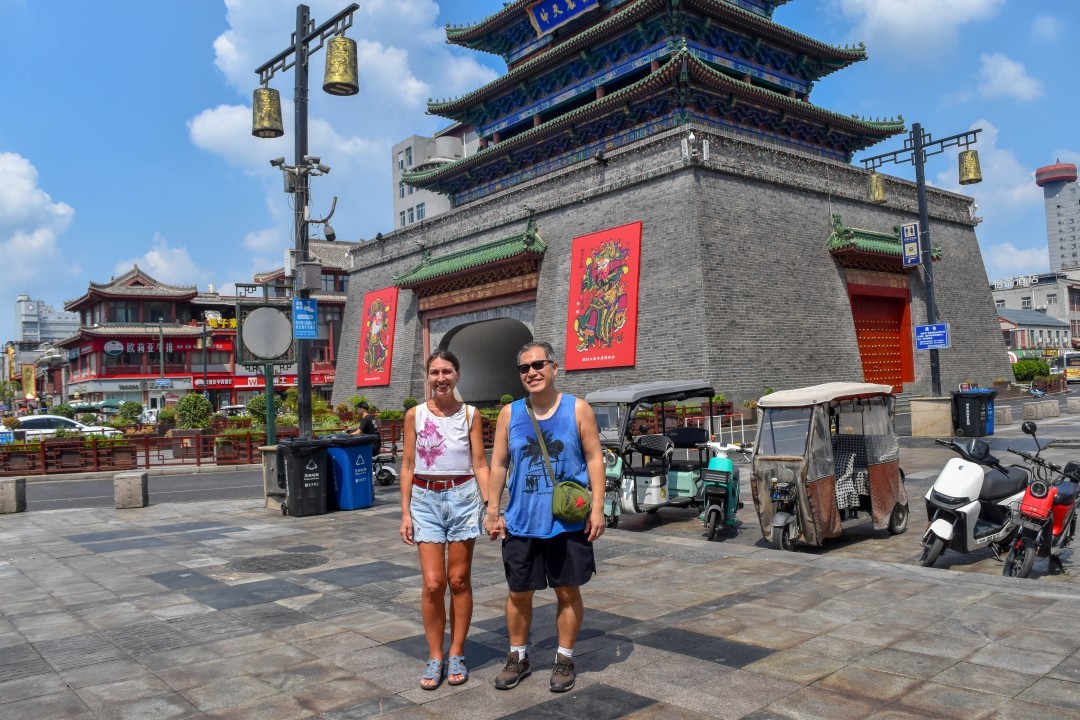 Gulou District, Kaifeng, Kaifeng, Henan, China, 475000