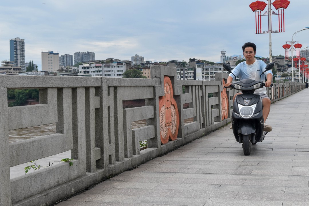 Minjiangyi Brg, Shizhong District, Leshan, Leshan, Sichuan, China, 614000