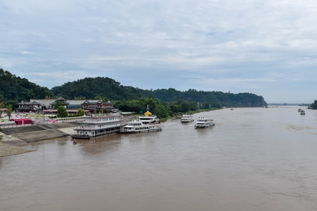 Leshan, Sichuan, China, 614099
