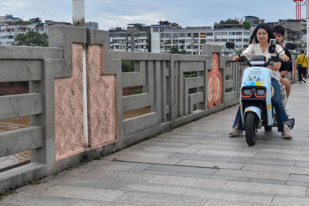 Minjiangyi Brg, Shizhong District, Leshan, Leshan, Sichuan, China, 614000