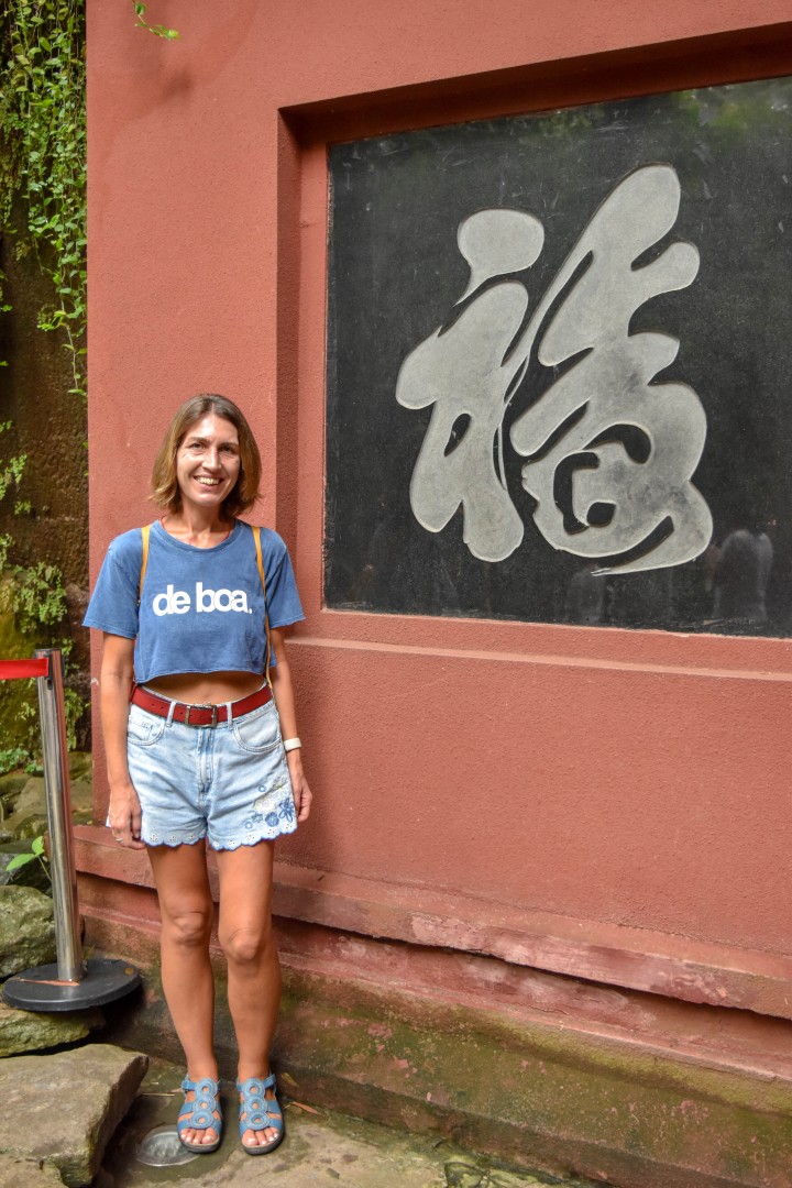Leshan Giant Buddha, 乐山大佛, 2345 Lingyun Rd, Shizhong District, Leshan, Leshan, Sichuan, China, 614099