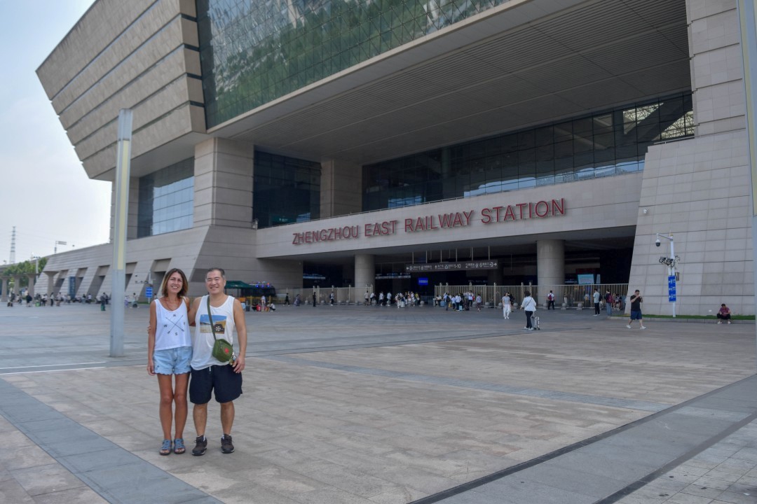 Zhengzhou East Railway Station, 郑州东站, China, Henan, Zhengzhou, Jinshui District, 107 Guo Dao, 107国道附近 邮政编码: 450046
