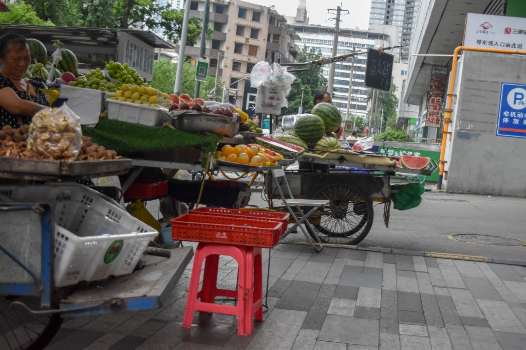 Qingyang District, Chengdu, Sichuan, China, 610084