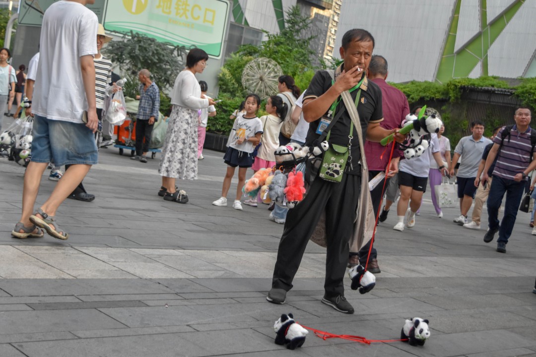 Chunxi Road Pedestrian Street, 春熙路步行街, Jinjiang District, Chengdu