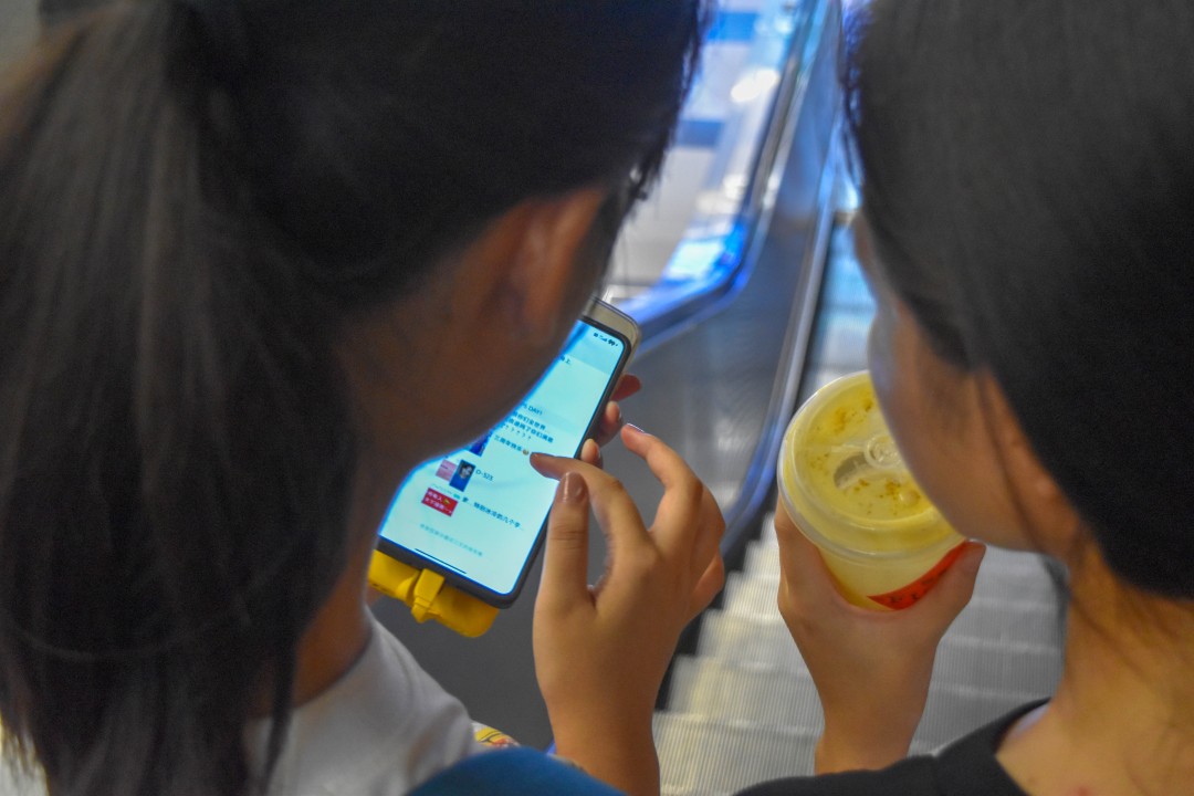 Chunxi Road Pedestrian Street, 春熙路步行街, Jinjiang District, Chengdu