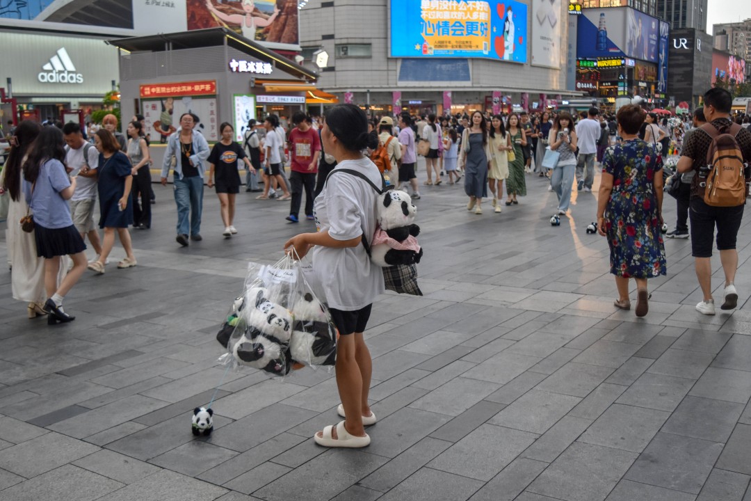 Chunxi Road Pedestrian Street, 春熙路步行街, Jinjiang District, Chengdu