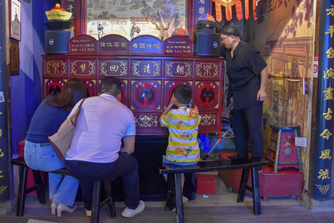 Yulin Street 玉林街道 , Wuhou District, Chengdu