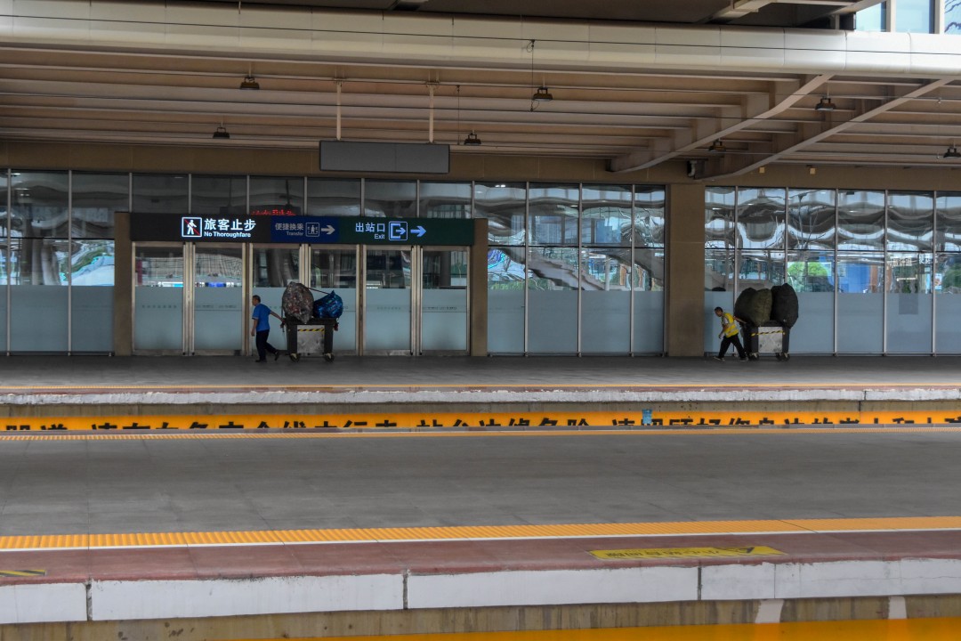 Chengdu railway station, Sichuan