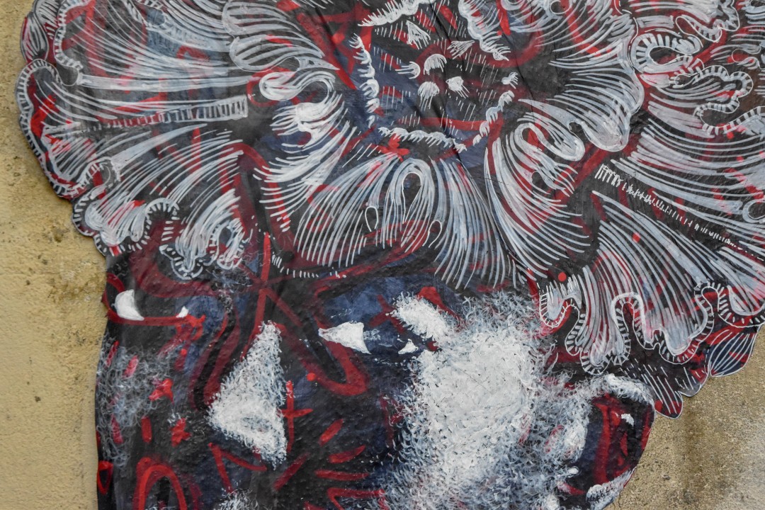 Rue de l'Arche Sèche, 44036 Nantes