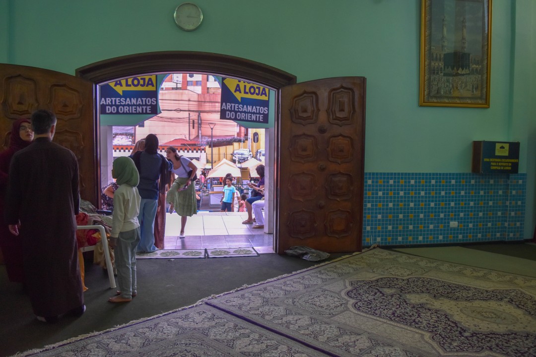 Mesquita Imam Ali ibn Abi Tálib, R. Kellers, 383 - São Francisco, Curitiba - PR, 80410-100