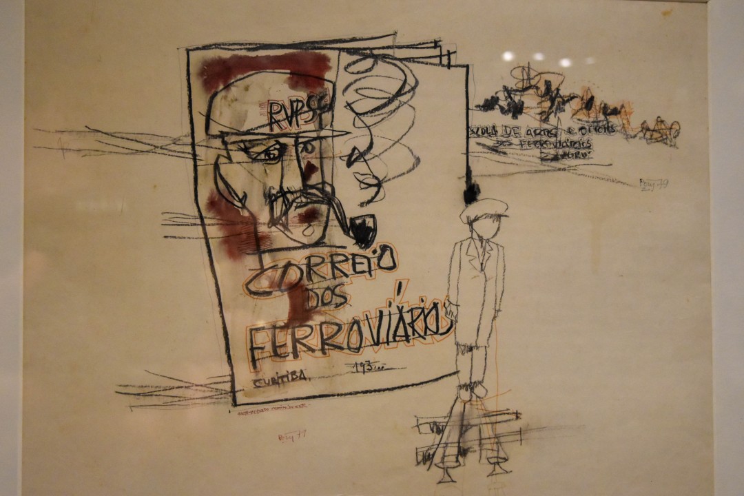 Museu Ferroviário, Av. Sete de Setembro, 2775 - Rebouças, Curitiba - PR, 80230-010