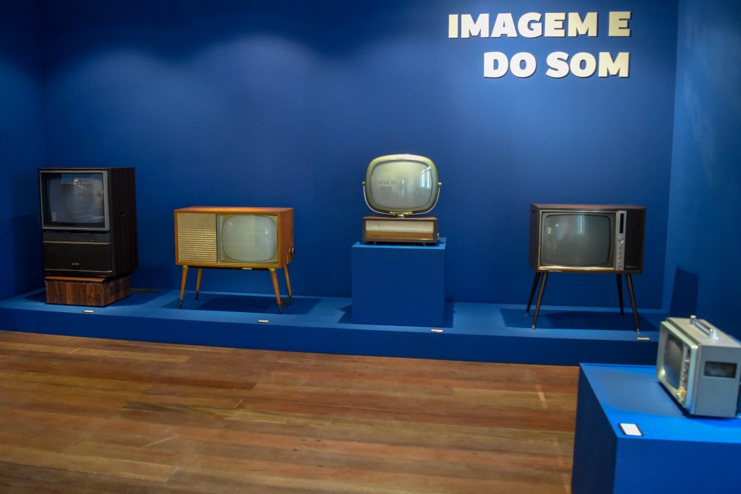 Museu da Imagem e do Som, R. Barão do Rio Branco, 395 - Centro, Curitiba - PR, 80010-180