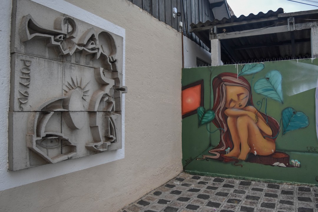 Museu da Imagem e do Som, R. Barão do Rio Branco, 395 - Centro, Curitiba - PR, 80010-180