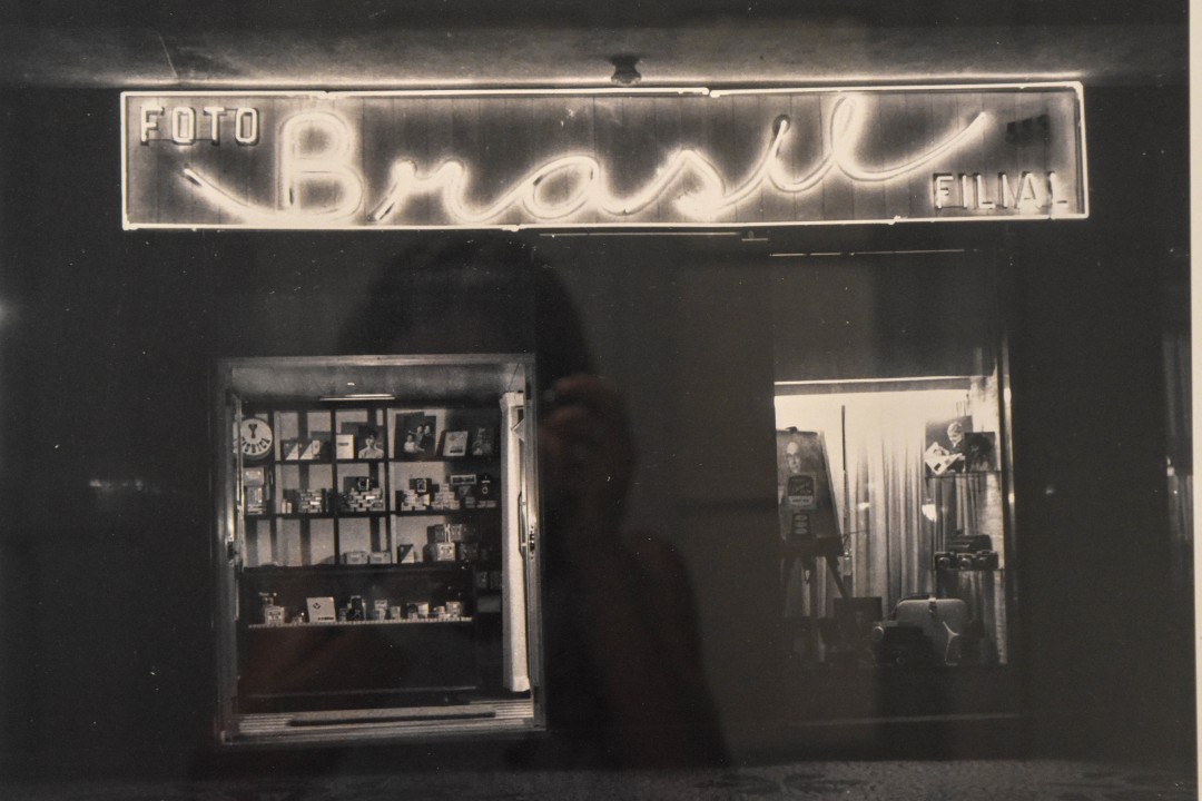 Museu da Imagem e do Som, R. Barão do Rio Branco, 395 - Centro, Curitiba - PR, 80010-180