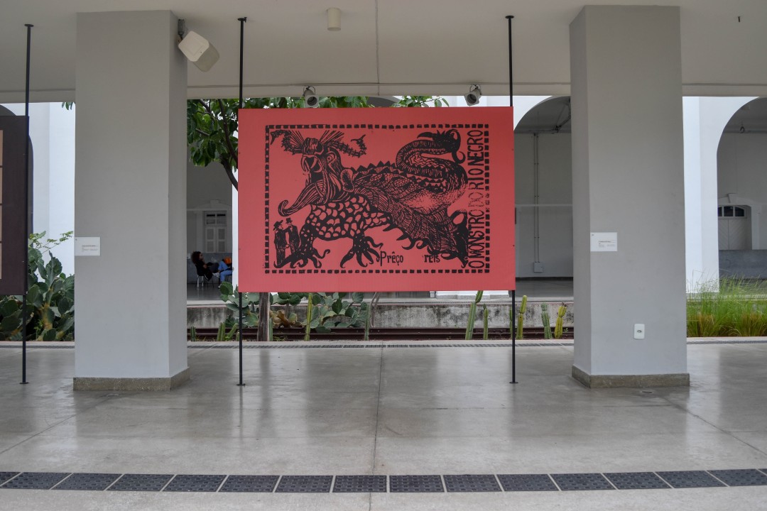 Complexo Cultural Estação das Artes, R. Dr. João Moreira, 540 - Centro, Fortaleza - CE, 60030-000