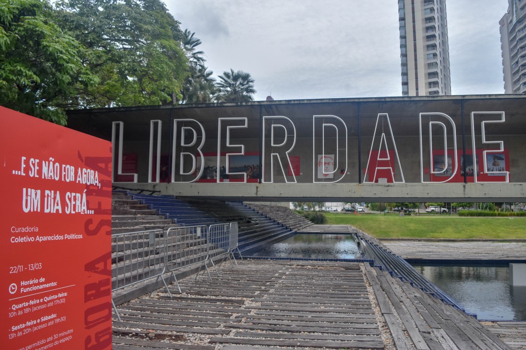 Espaço Abolição, Meireles, Fortaleza - Ceará, 60150-165