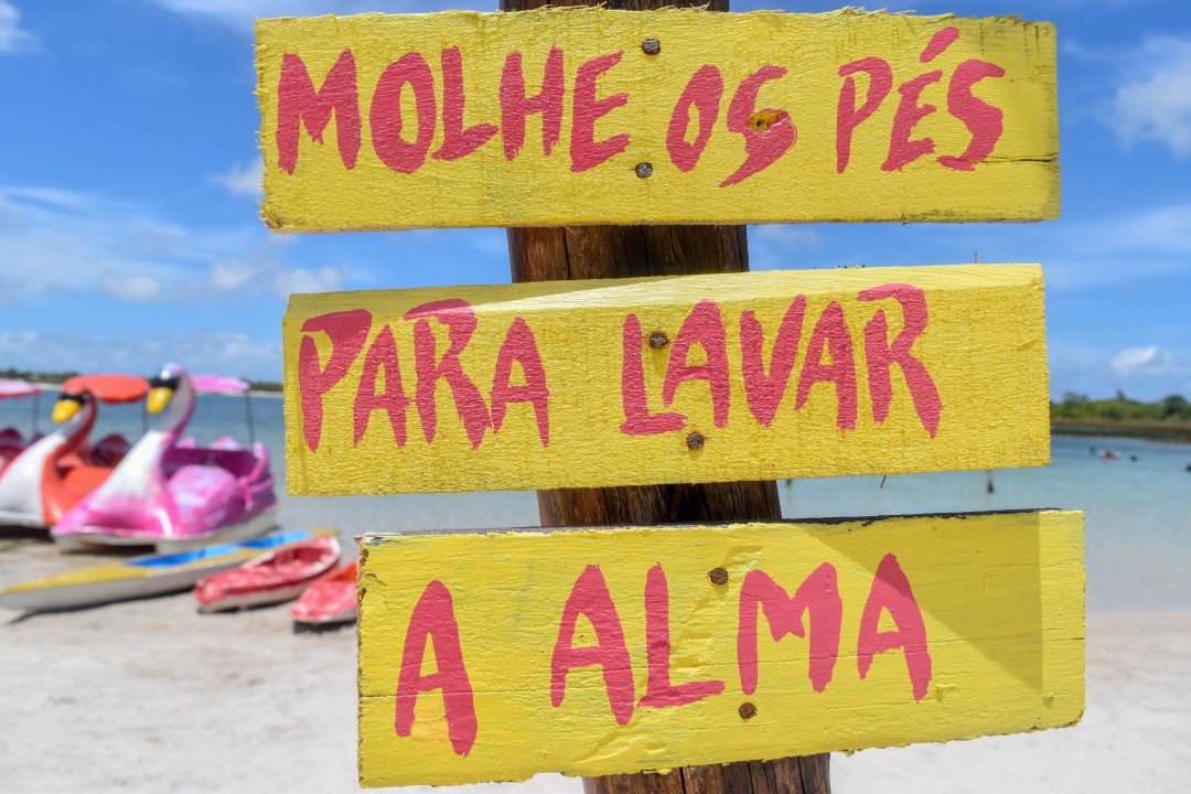 Lagoa do carcara, Nísia Floresta - RN, 59164-000