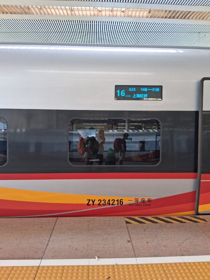 Nanjing South Railway Station, 南京南站, China, Jiangsu, Nanjing, Jiangning District