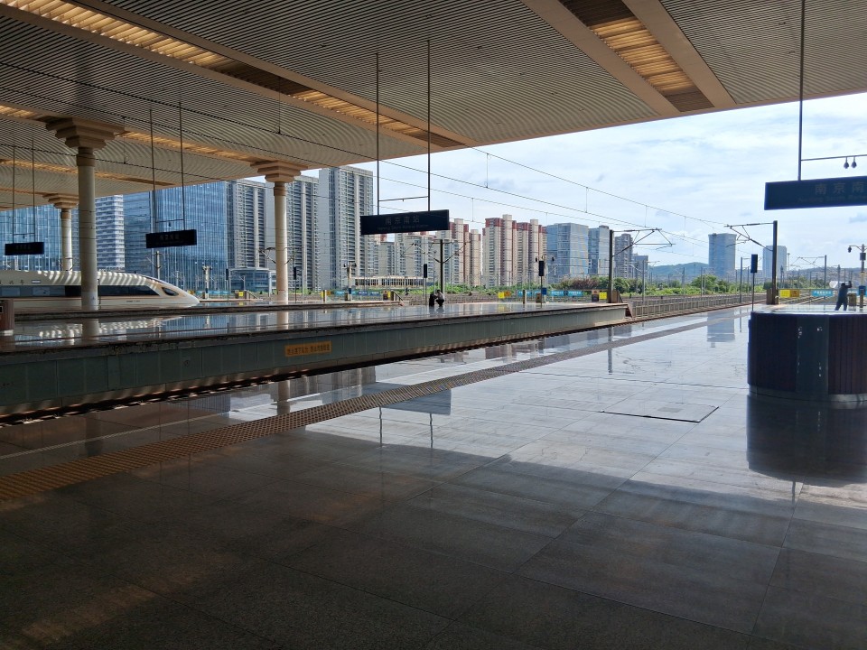 Nanjing South Railway Station, 南京南站, China, Jiangsu, Nanjing, Jiangning District