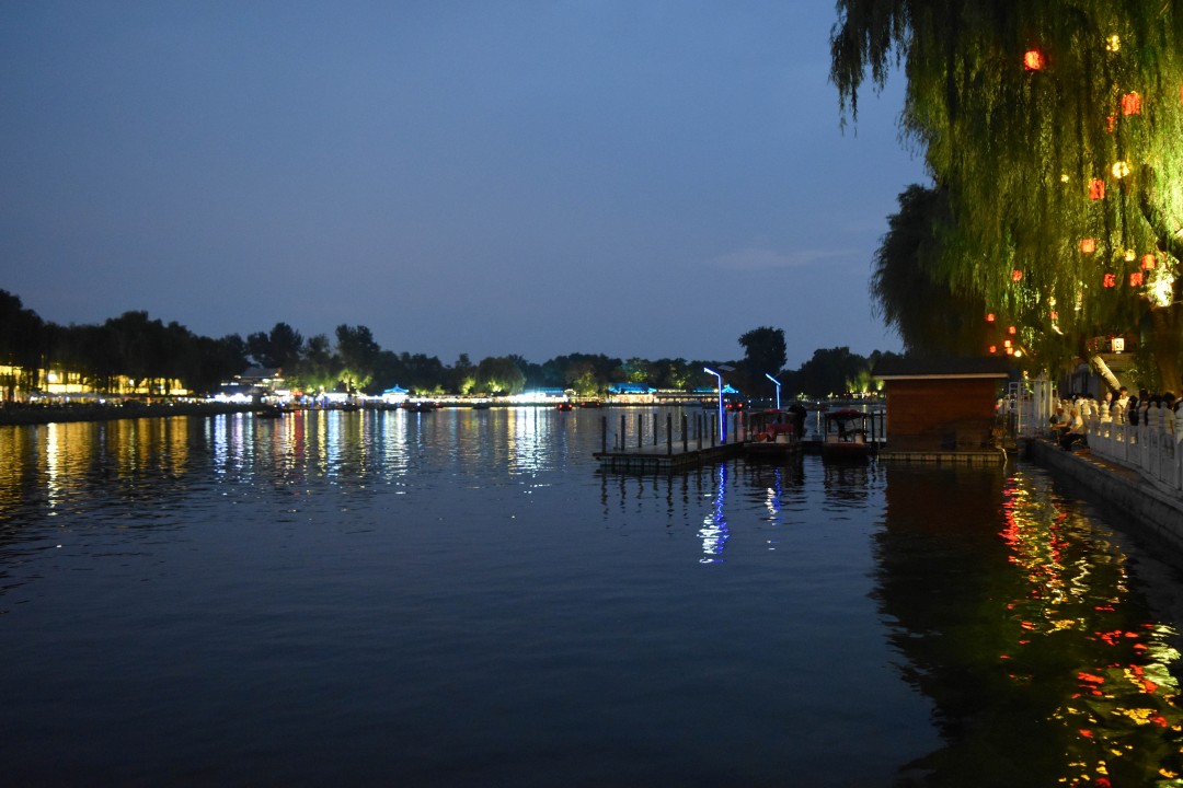 Houhai, 后海, Xicheng District, China, 100035