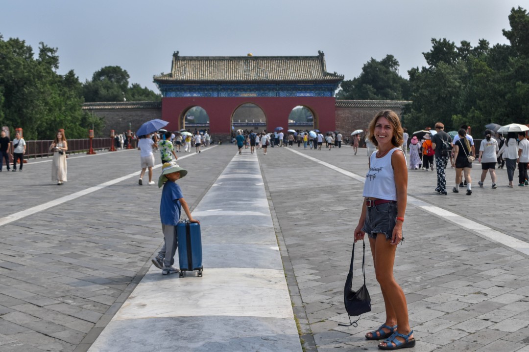 Temple of Heaven, 天坛公园, Dongcheng, China, 100061