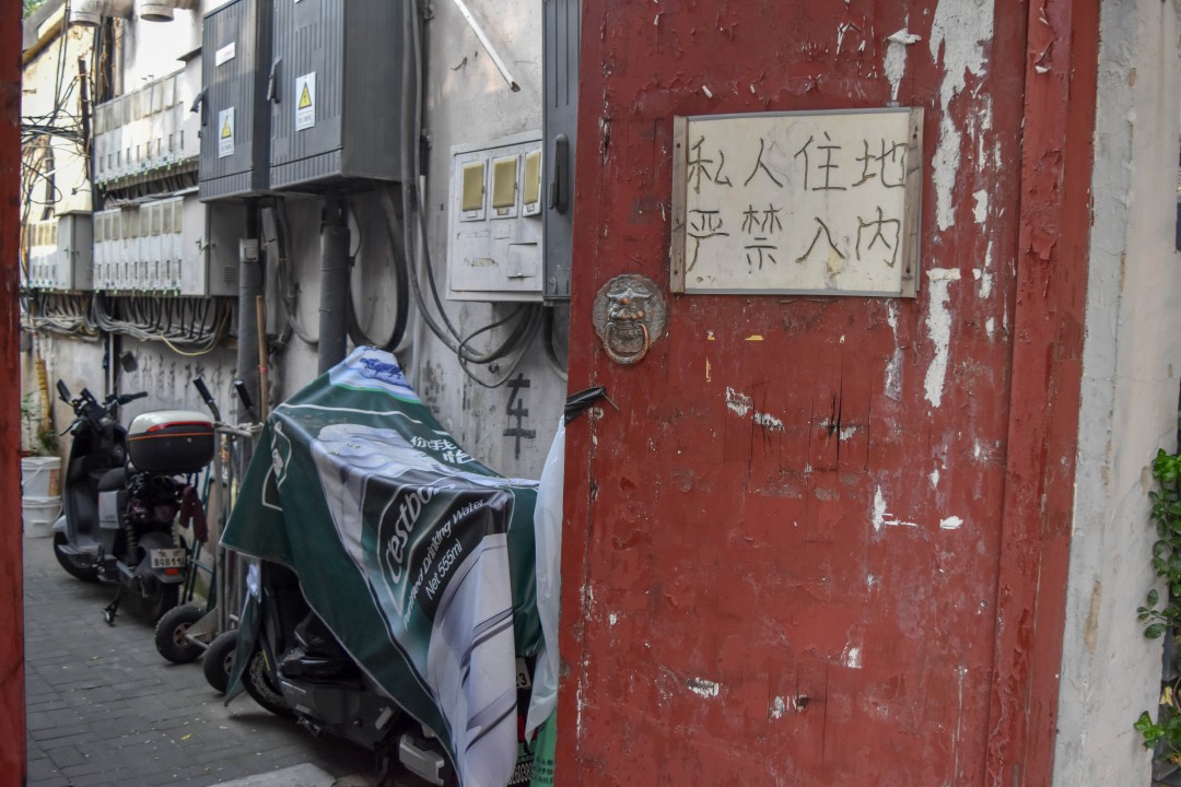 王府井, Dongcheng, Beijing, China, 100006