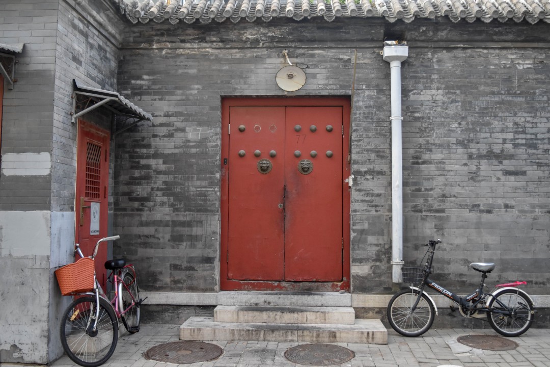 Dongcheng, Beijing, China, 100006