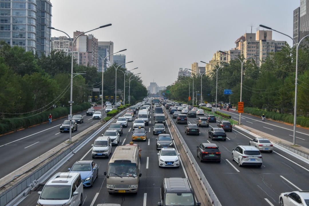  Chaoyang, Beijing, China, 100020