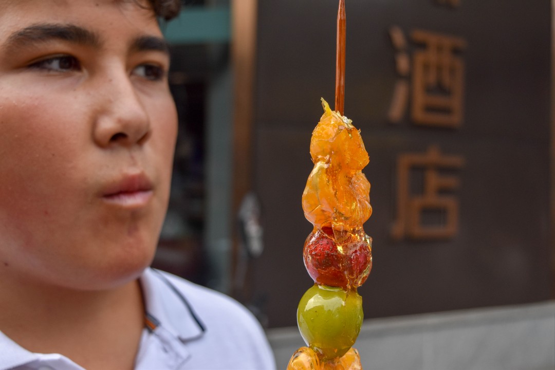 Xicheng District, Beijing, China, 100051