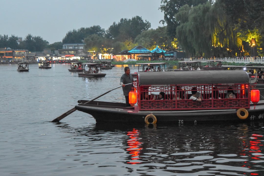 Houhai, 后海, Xicheng District, China, 100035