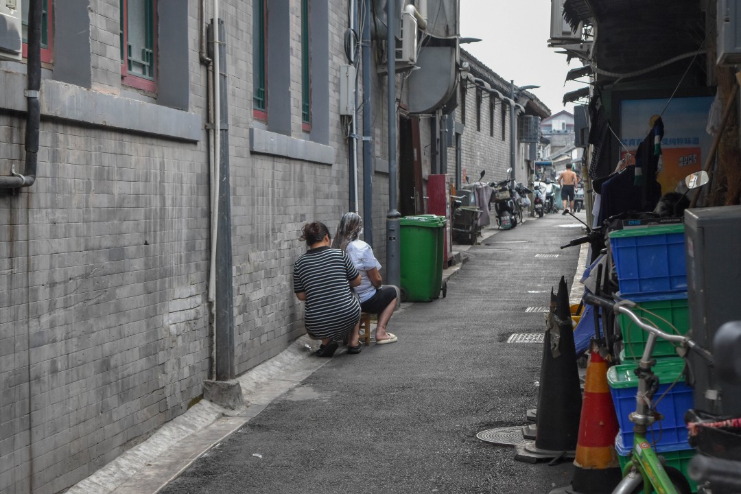Xicheng District, Beijing, China, 100051