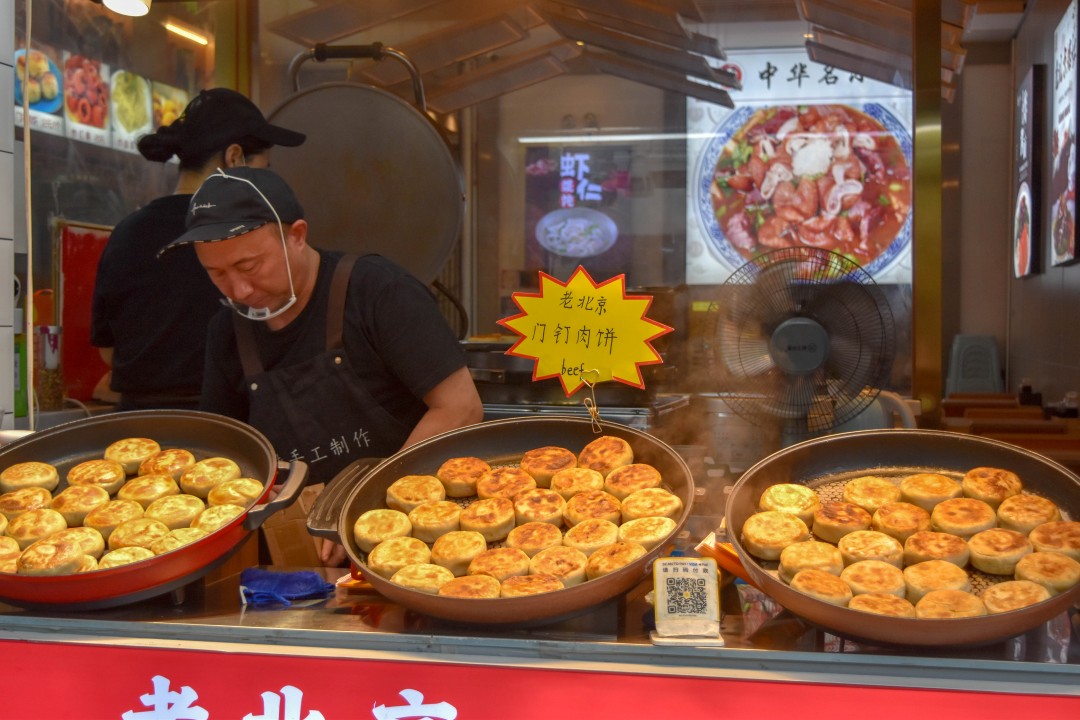 王府井, Dongcheng, Beijing, China, 100006