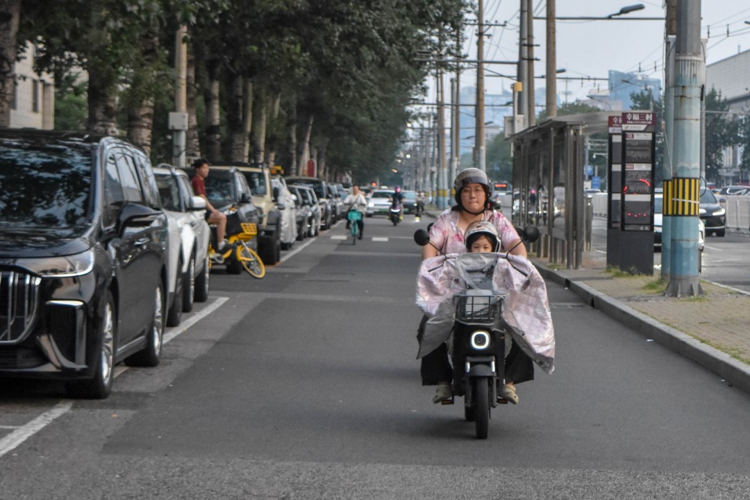 三里屯 Chaoyang, Beijing, China, 100020