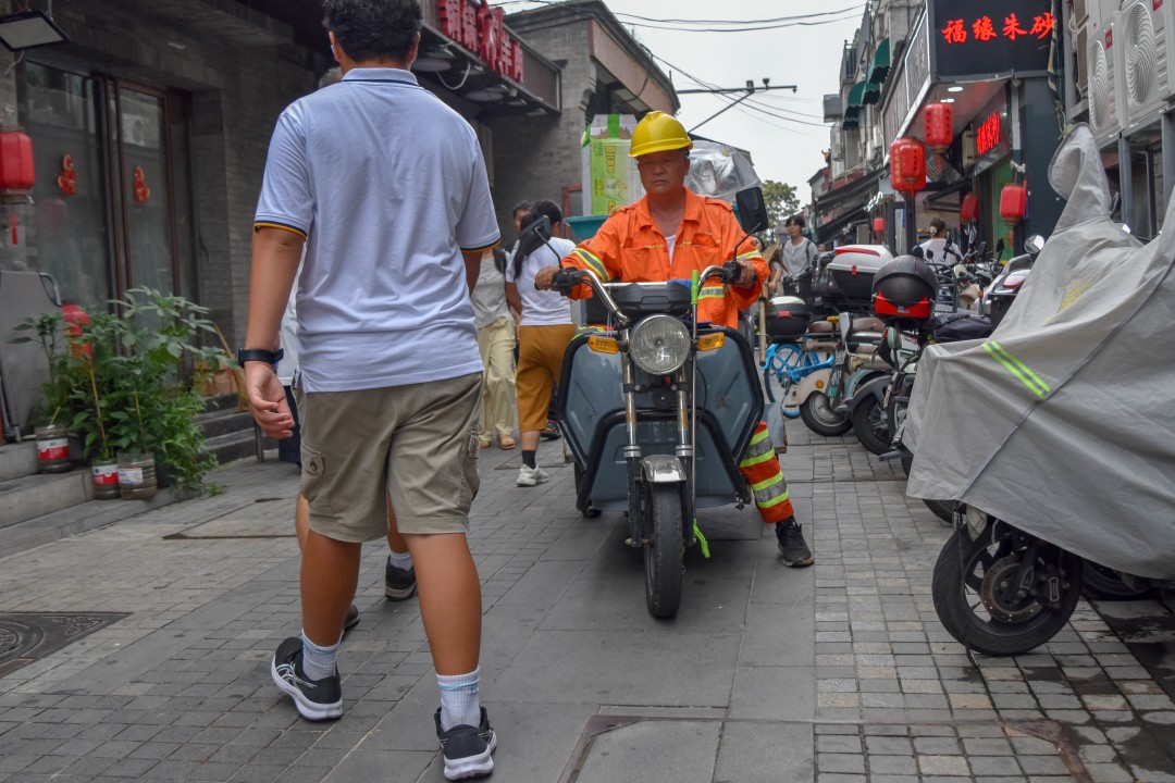 Xicheng District, Beijing, China, 100051